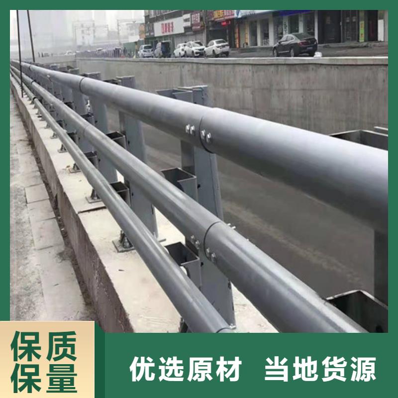 滁州城市天桥栏杆高档品质