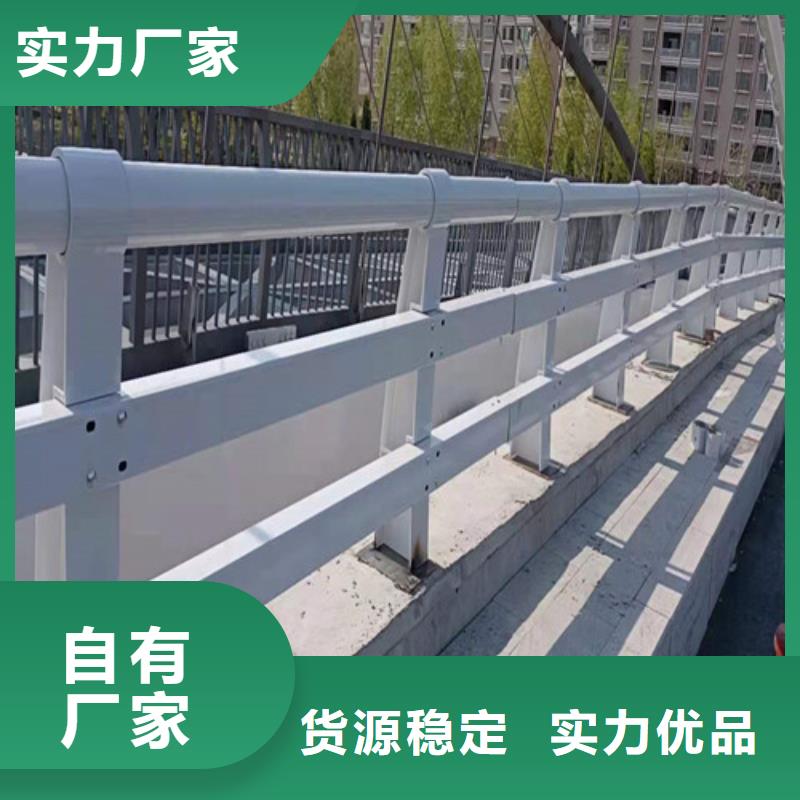 邯郸城市天桥栏杆价格实在的厂家