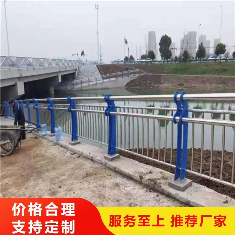 中山不锈钢河道护栏品质有保障