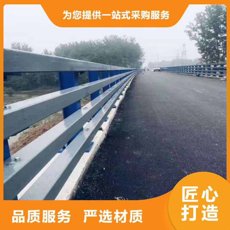 湘潭不锈钢桥梁护栏厂家量大优惠