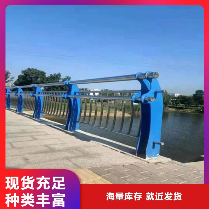 内江桥栏杆规格全可满足不同需求