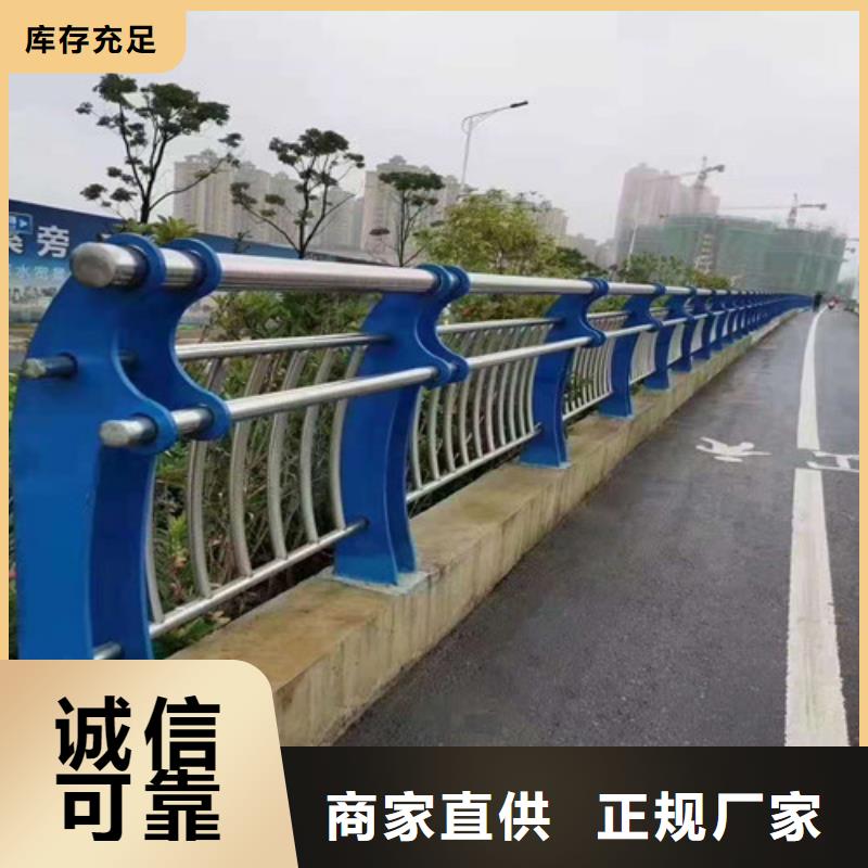 郑州不锈钢桥梁栏杆企业-可接大单