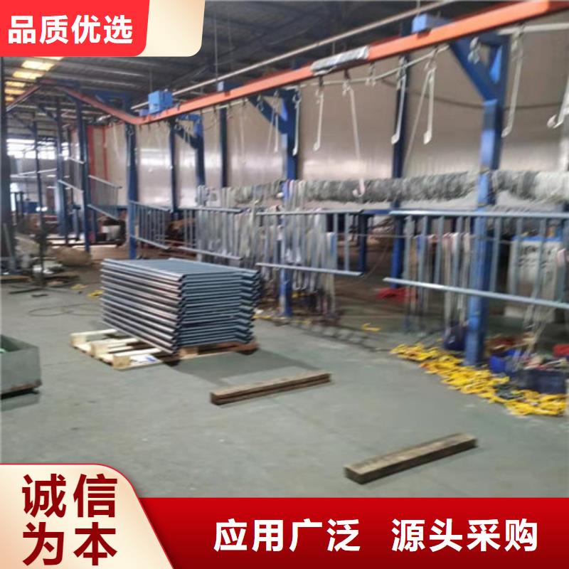 锦州不锈钢景观护栏大厂质量可靠