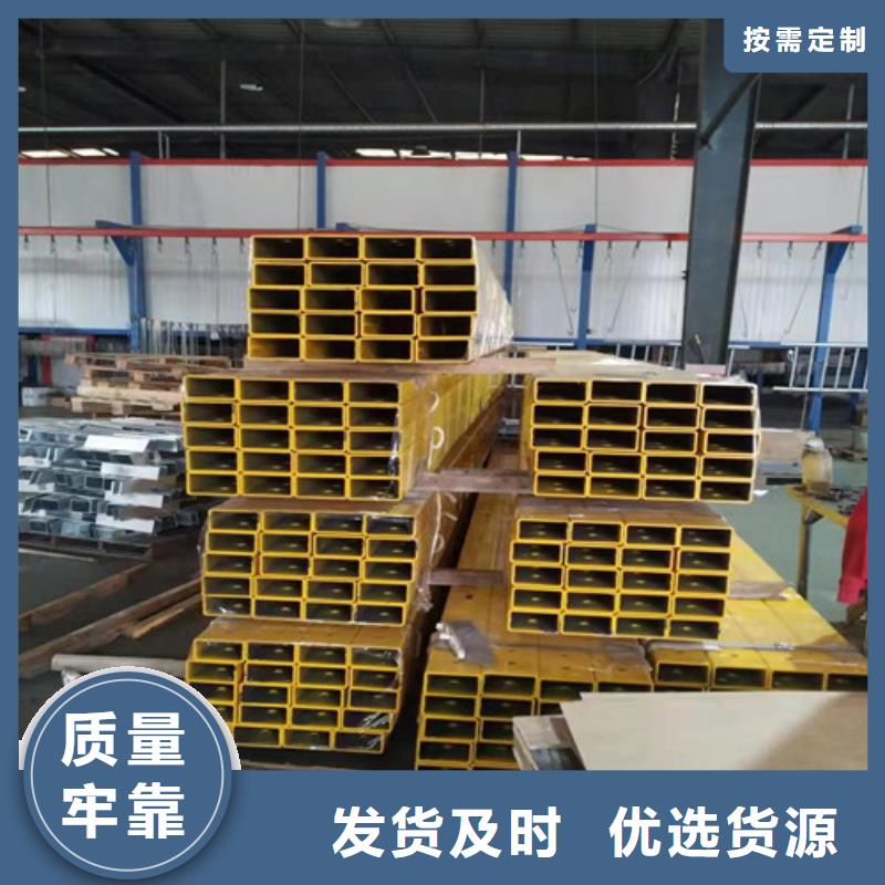 亳州支持定制的不锈钢复合管护栏供货商