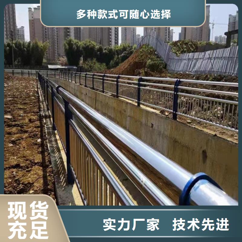 淮南值得信赖的金属梁柱式护栏生产厂家