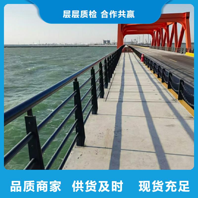 资讯：酒泉桥梁护栏生产厂家