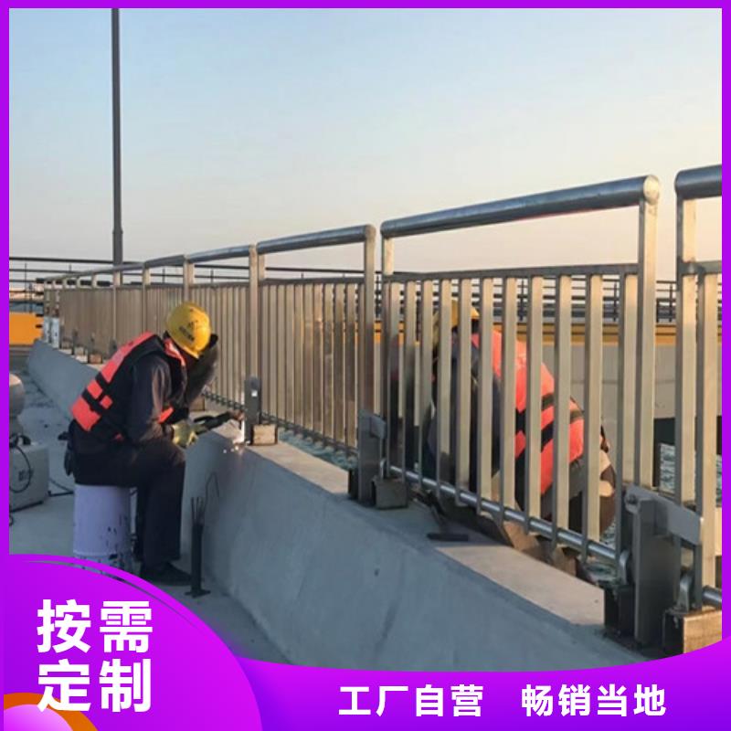 滁州Q235B防撞护栏、Q235B防撞护栏厂家-值得信赖