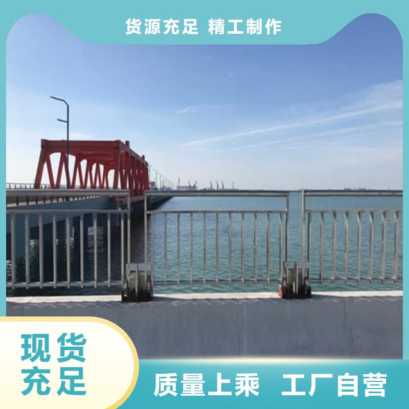 琼中县城市天桥栏杆用途分析