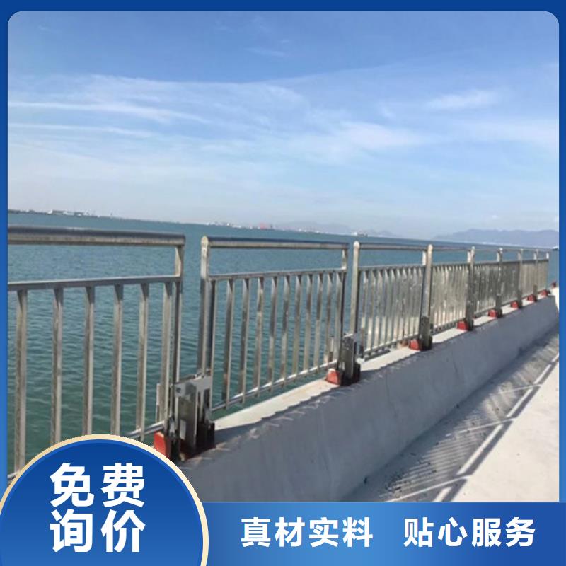 资讯：广西城市天桥栏杆厂家