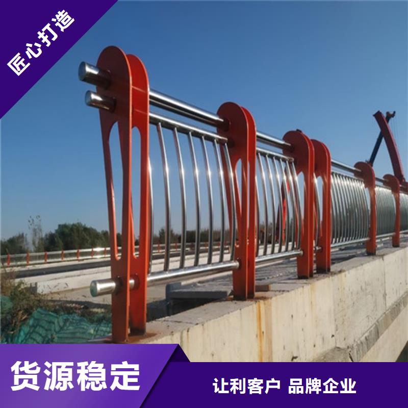 梅州河道桥梁不锈钢护栏生产
