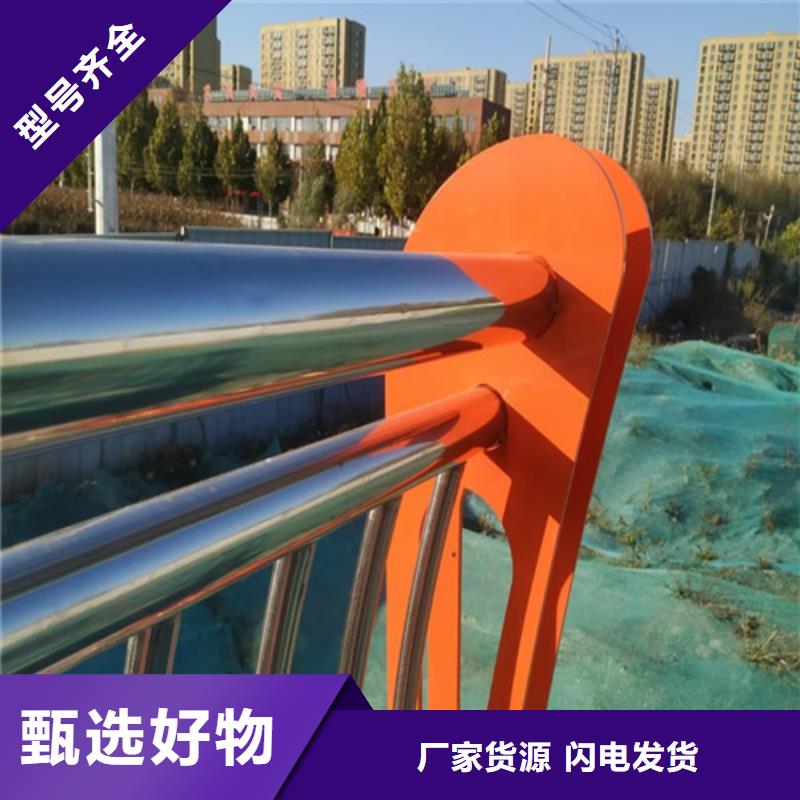台州城市天桥护栏-可在线咨询