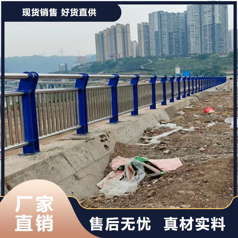 2022质优价廉#香港圆管防撞护栏制造商#来图定制