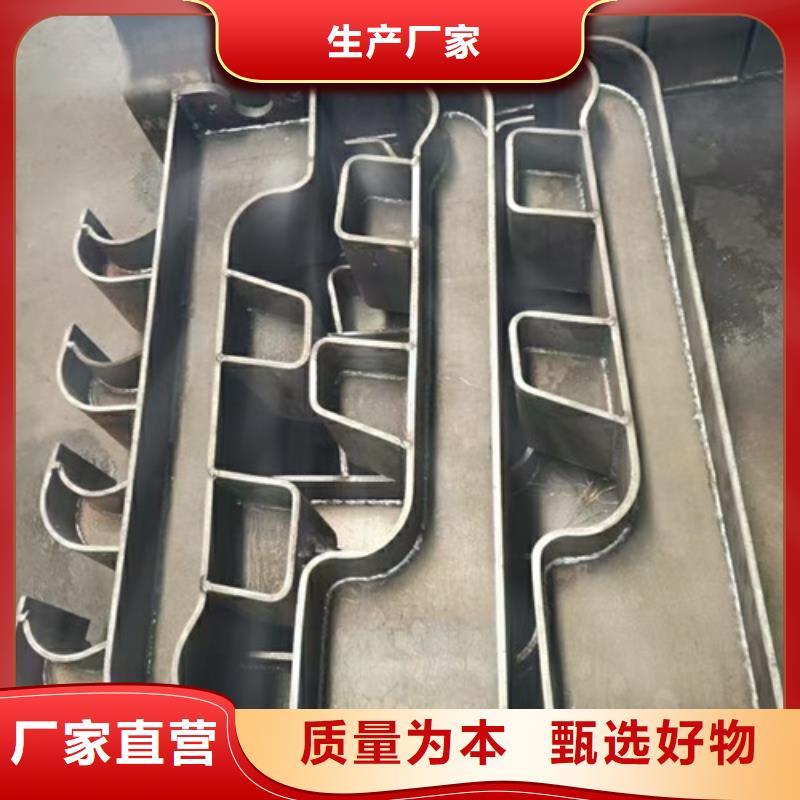 湘潭不锈钢碳素钢复合管栏杆-不锈钢碳素钢复合管栏杆来电咨询