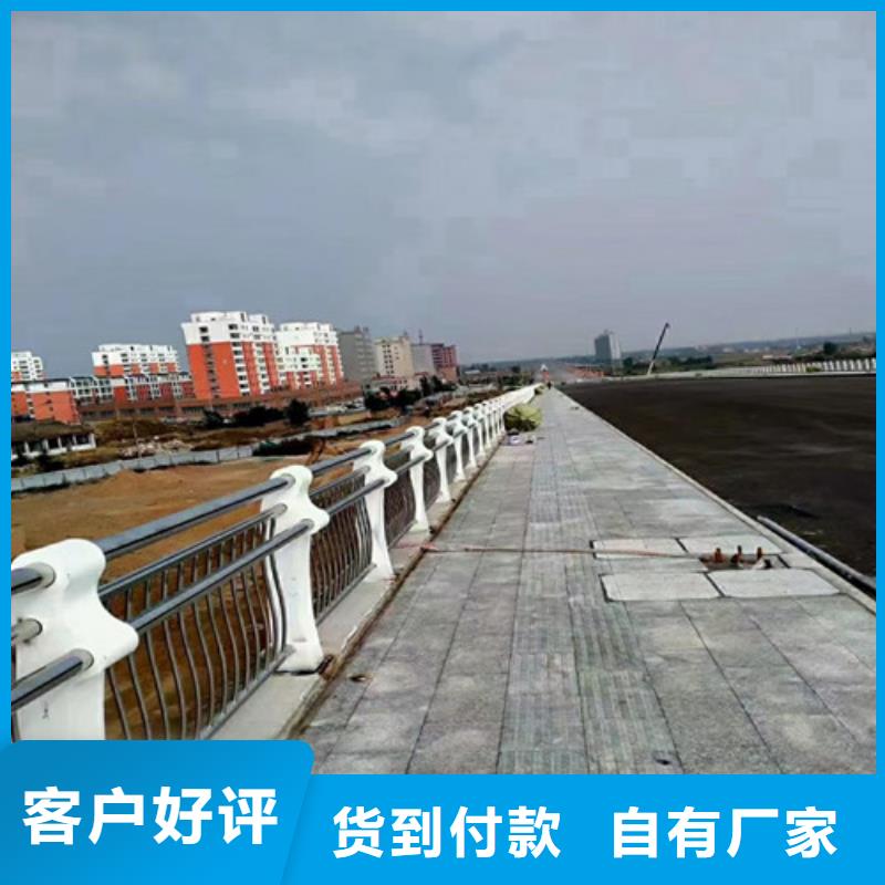 贵州四横梁防撞护栏-高标准高质量