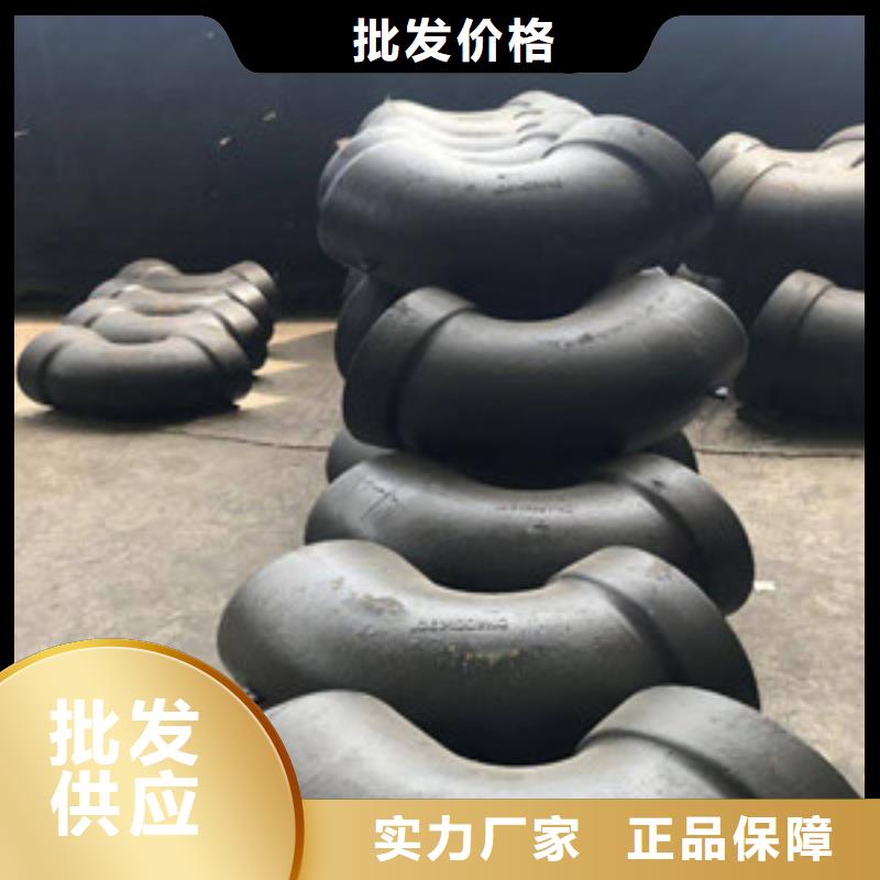 杭州市DN600球墨铸铁管行情价格