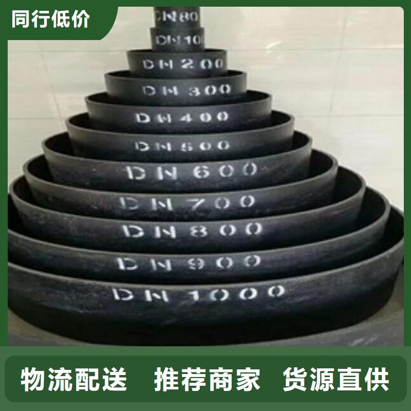 汉中市厂家直销DN1400球墨铸铁管品质保障价格合理
