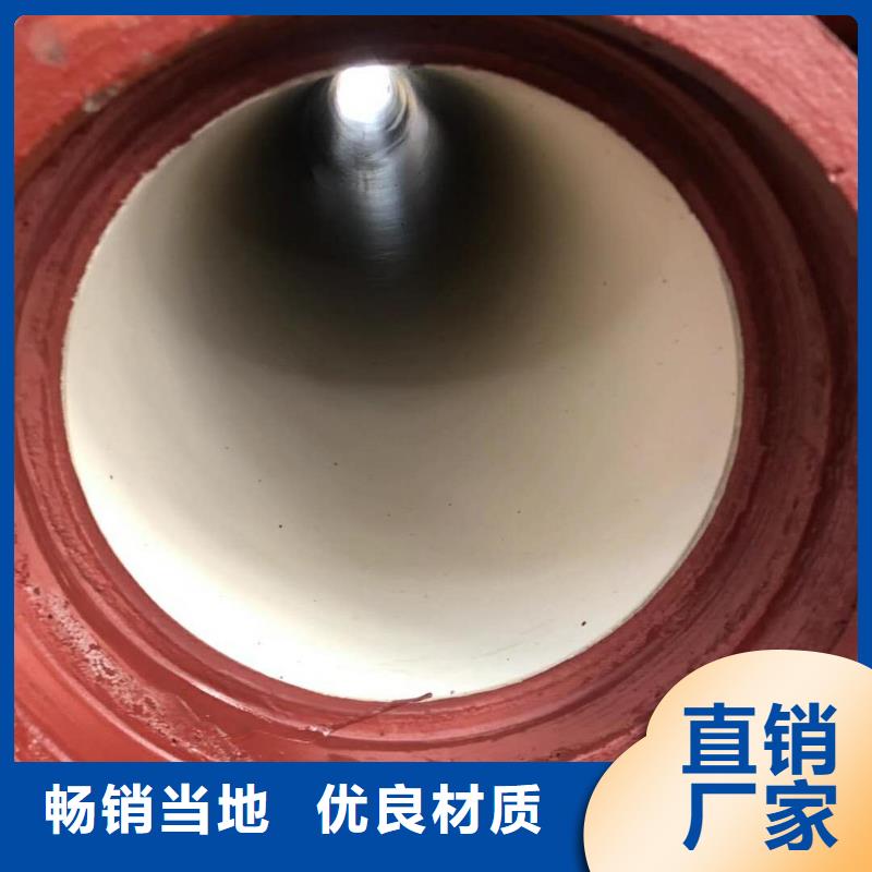 湘西州k9球墨铸铁管工厂直销定制零售批发