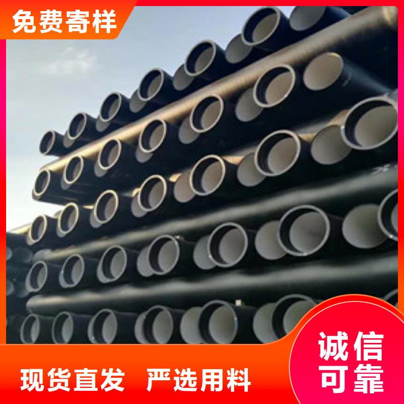 西藏自治区t型球墨铸铁管生产厂家低价货源