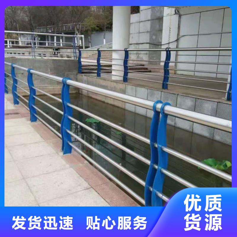 南京二横梁防撞护栏质量优质