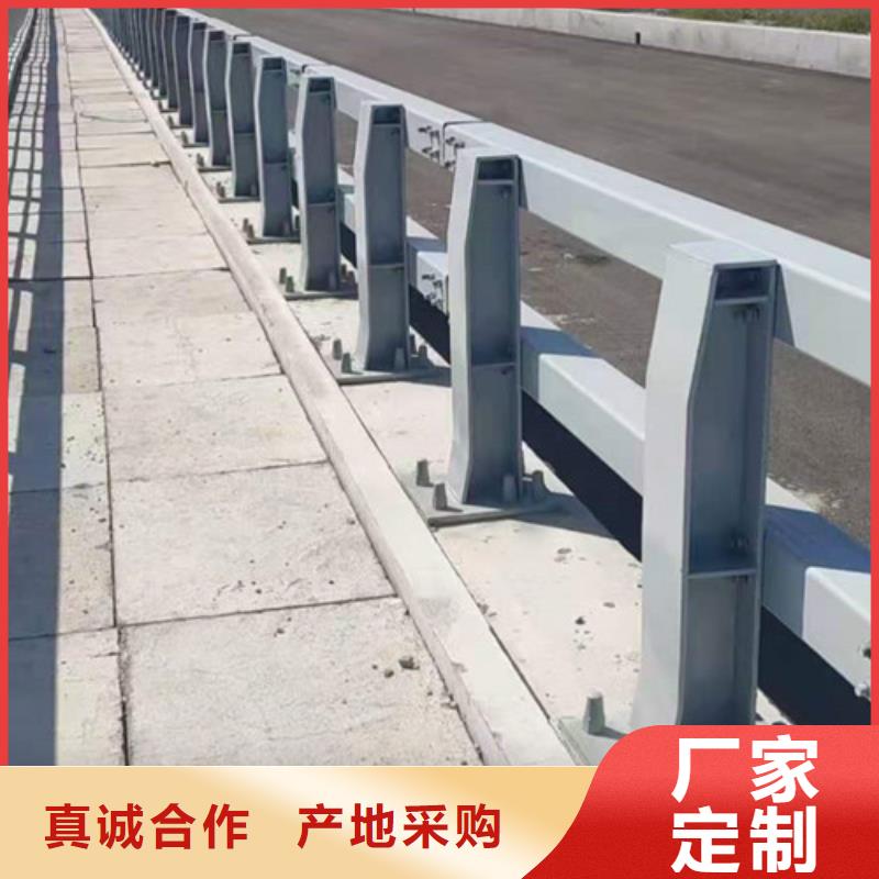 芜湖不锈钢防撞护栏厂家直售
