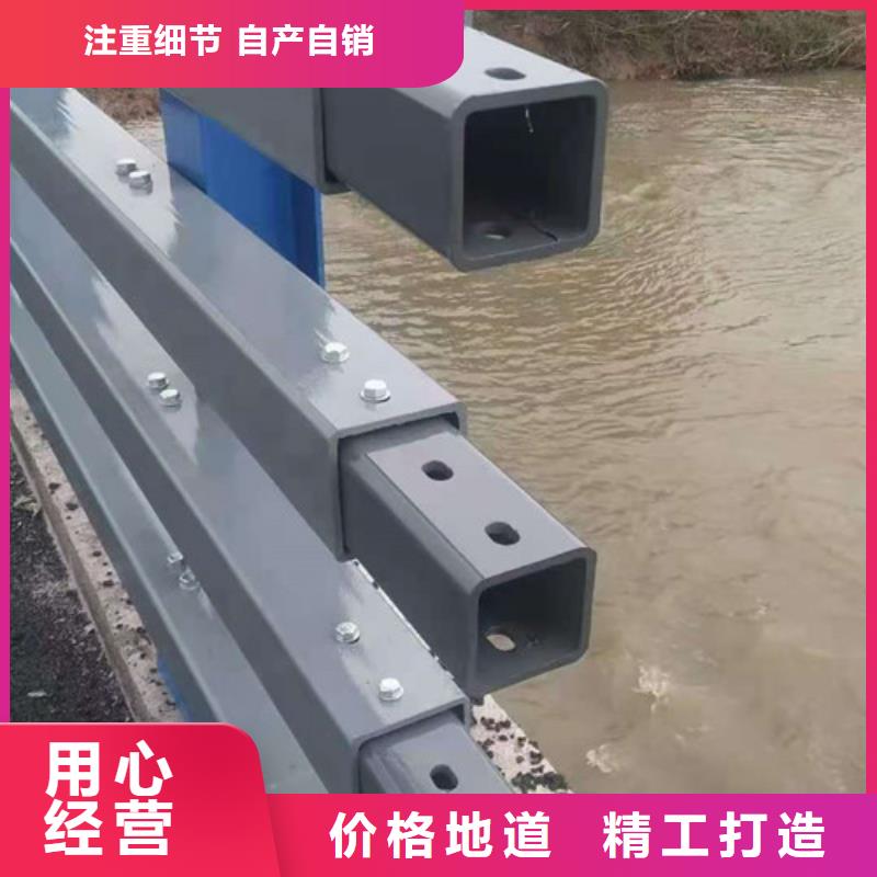 贵州周边公路桥梁防撞护栏厂家专业生产设备