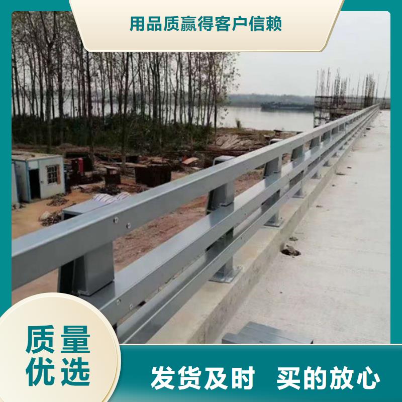 不锈钢复合管栏杆厂家直销-找一鸣路桥工程有限公司