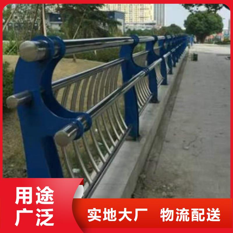 濮阳201不锈钢复合管栏杆品质高效