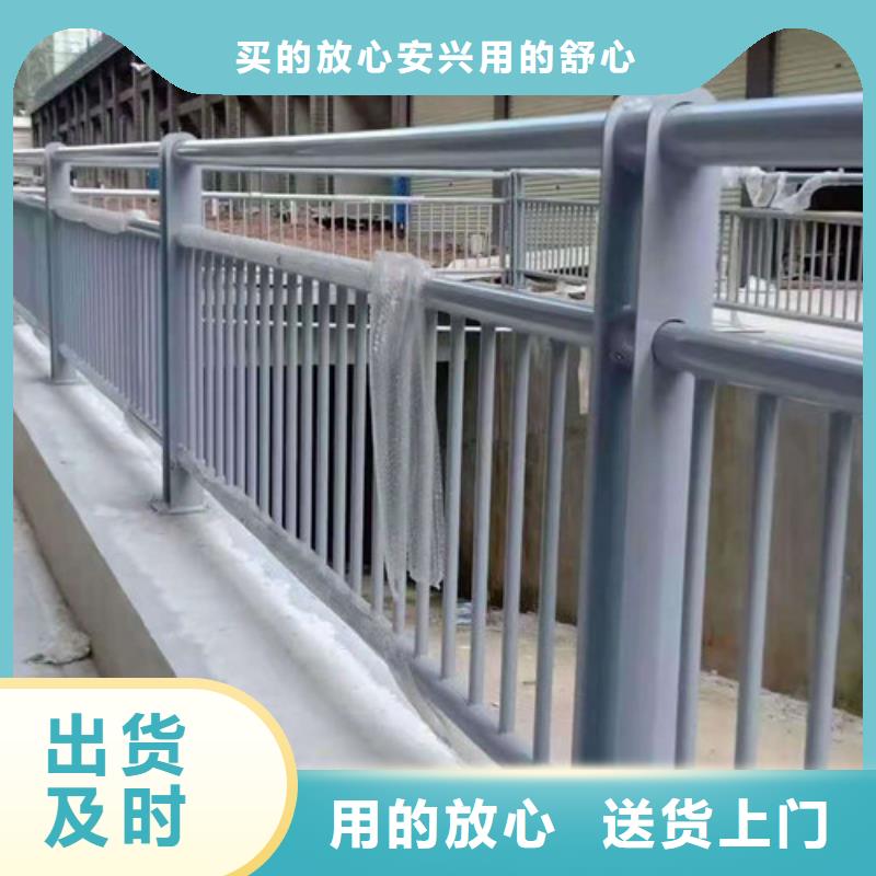 欢迎访问#澄迈县不锈钢复合管防撞护栏#实体厂家