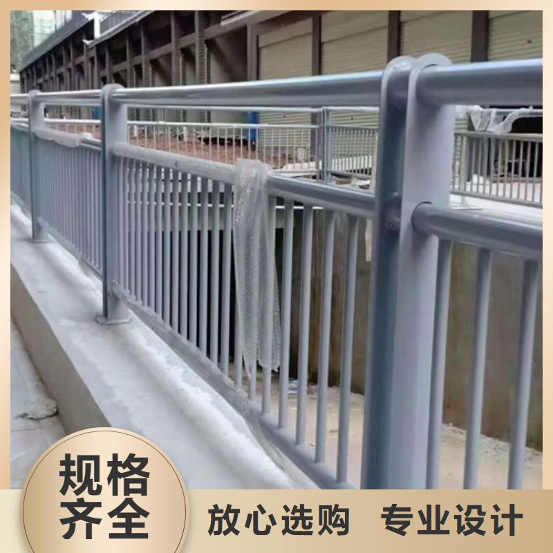 北海201不锈钢复合管桥梁护栏设计