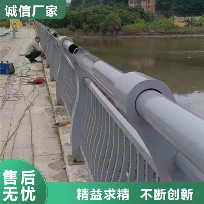 泌阳县不锈钢造型栏杆今日报价