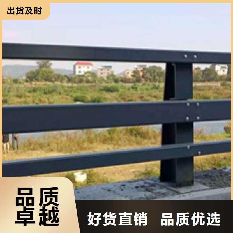 乐东县不锈钢灯光护栏专业生产厂家