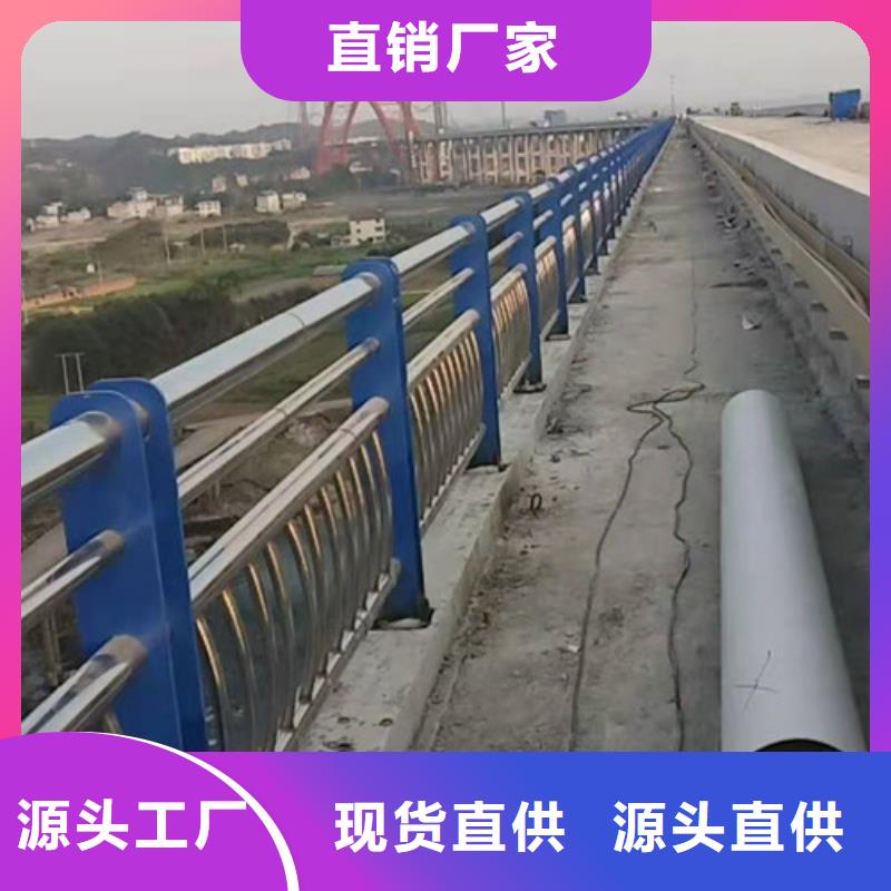 泌阳县供应批发铝合金桥梁护栏-全国配送