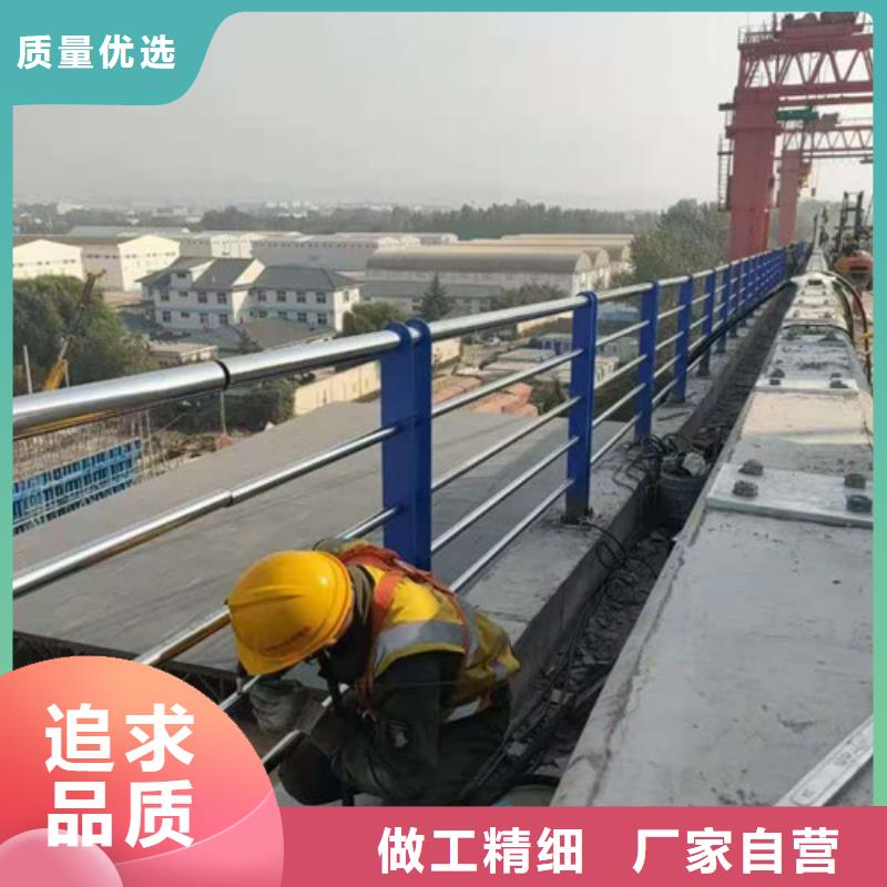 晋城优质不锈钢碳素钢复合管护栏的批发商