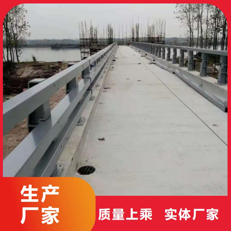 #不锈钢景观护栏漯河#-价格透明