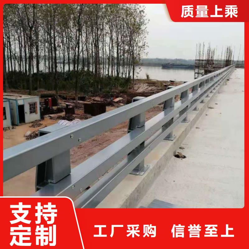 岳阳不锈钢复合管人行道护栏-不锈钢复合管人行道护栏质量可靠