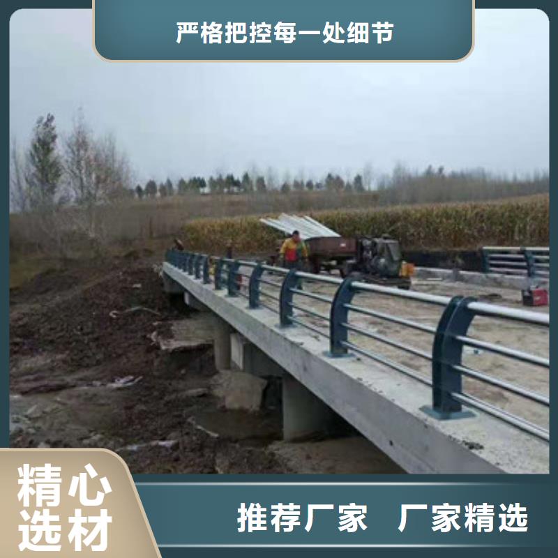 临沧城市天桥栏杆队伍