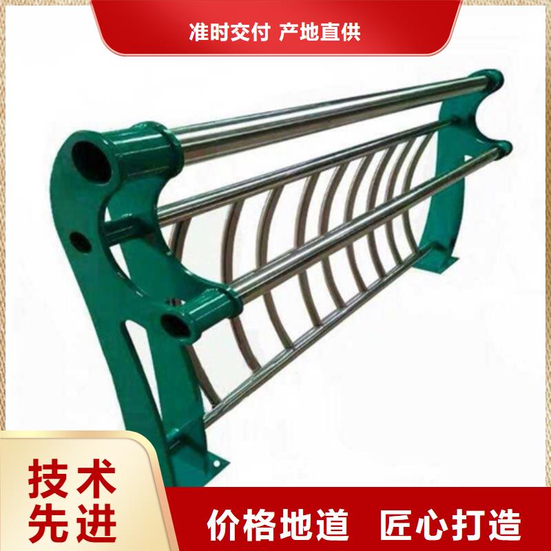晋城不锈钢人行道栏杆-不锈钢人行道栏杆专业厂家