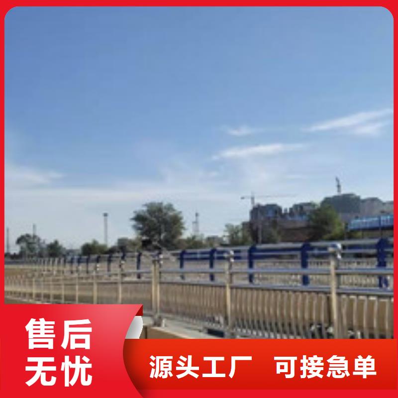 郑州城市天桥栏杆现货定做