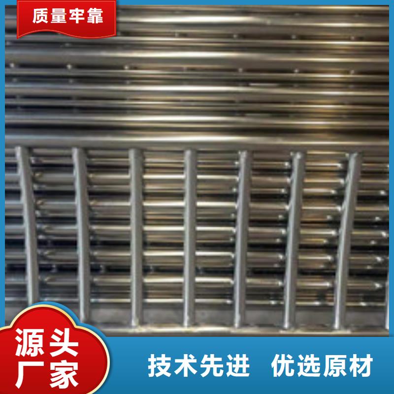 保质保量：内江304不锈钢碳素钢复合管护栏