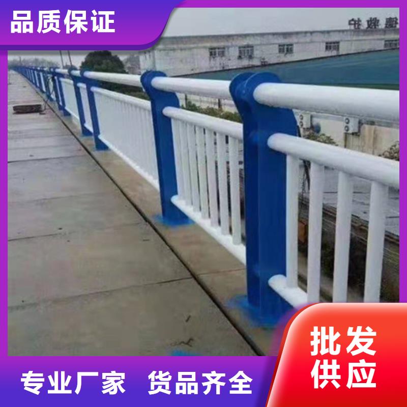 琼中县不锈钢复合管楼梯栏杆精选厂商