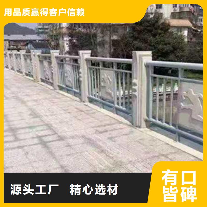 阳泉304不锈钢复合管桥梁护栏工厂-厂家