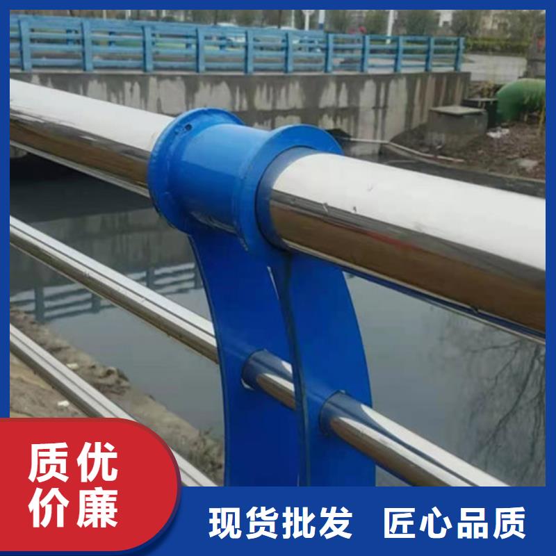 南京201不锈钢复合管护栏-201不锈钢复合管护栏保量