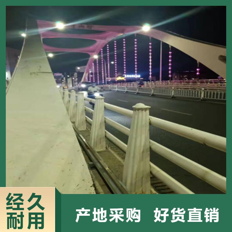 广州桥栏杆_欢迎致电