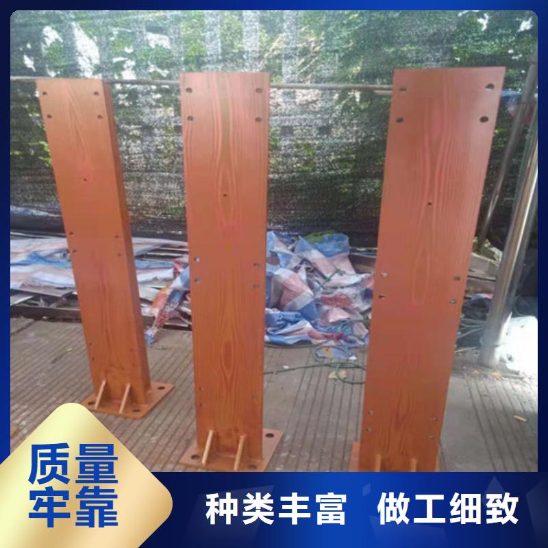 芜湖桥梁防撞栏杆现货供应-可定制