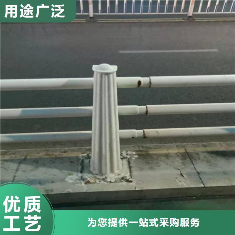 临沧不锈钢复合管河道护栏-一心为客户