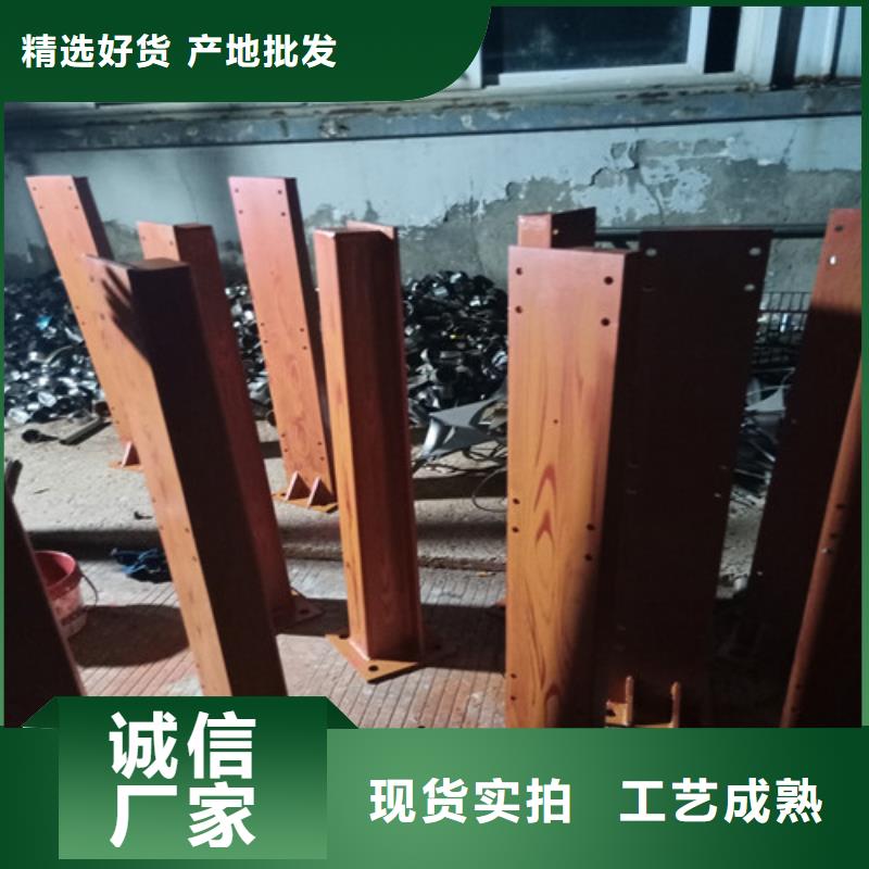 台湾304不锈钢复合管栏杆厂商