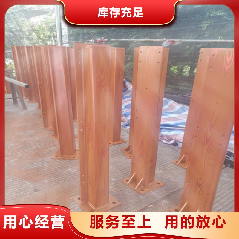 浙江城市天桥护栏-大品牌质量有保障