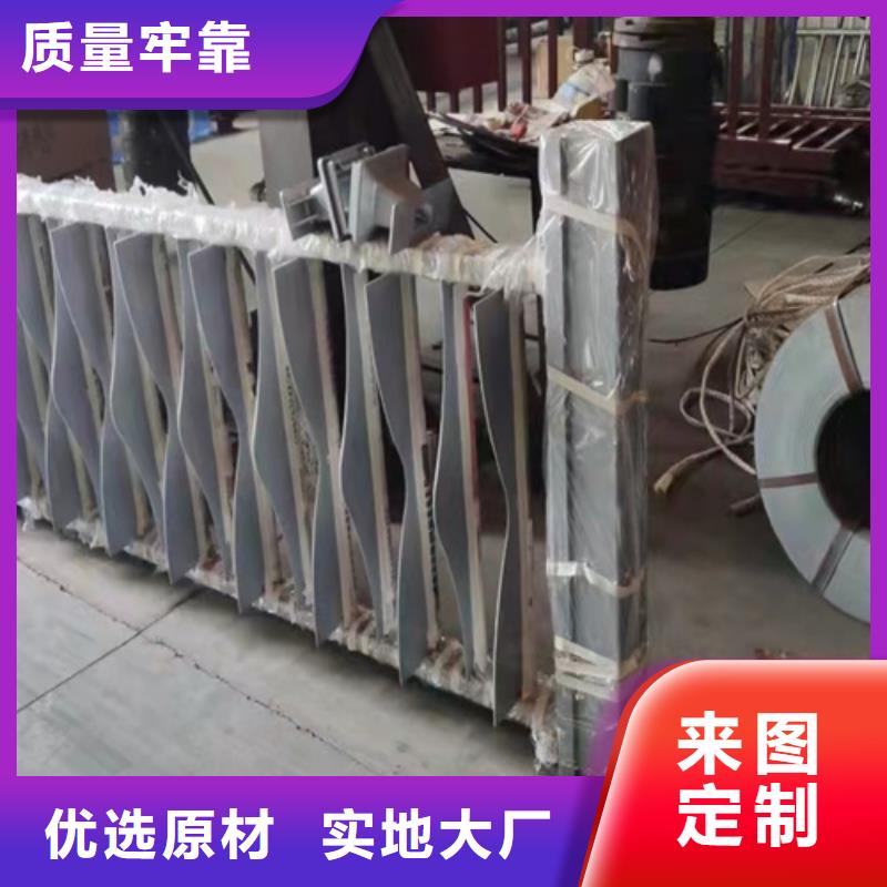 芜湖U型防撞护栏护栏制造