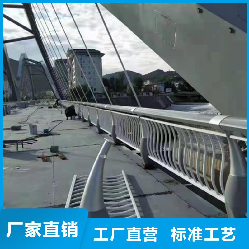 浙江不锈钢桥梁防撞护栏栏杆品种齐全