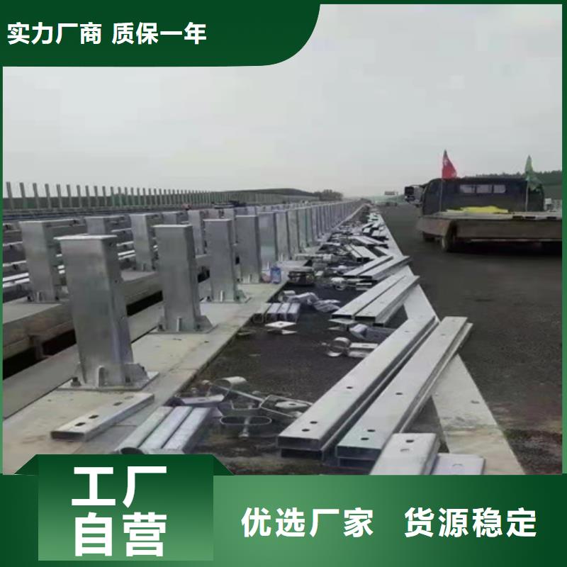 漳州高速护栏不锈钢护栏图片